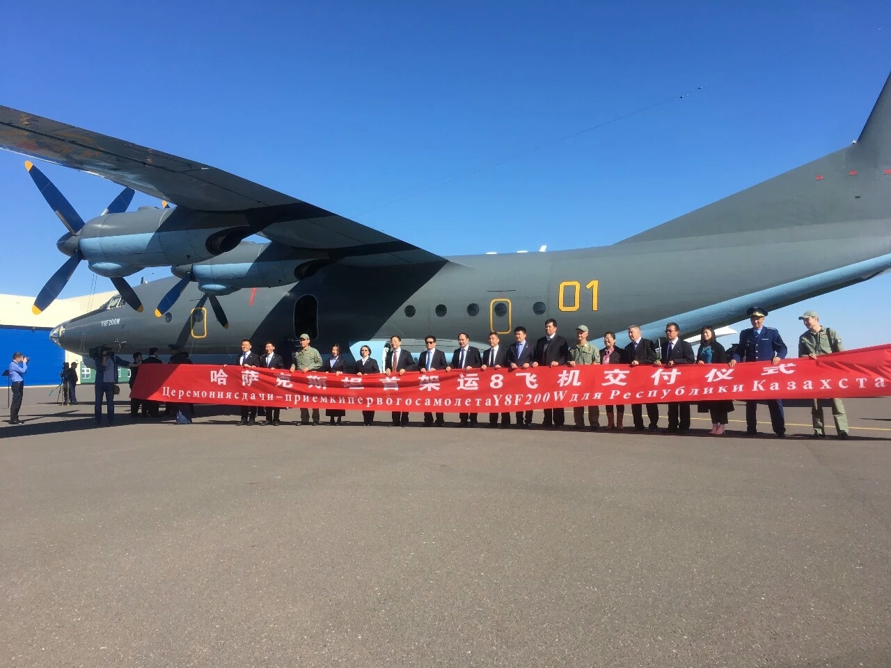 外贸型运输机外翼、平尾、垂尾装配